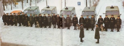 poliție (miliție) Ziua zi miliției