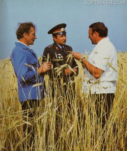 poliție (miliție) Ziua zi miliției