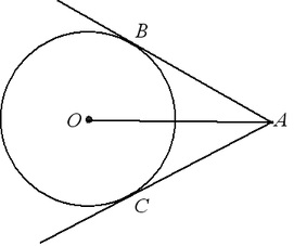 P. mat-clasă (aceasta este magnitudinea circumferinței) Clasa de fizică și matematică