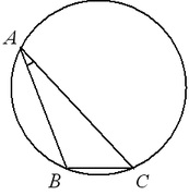 P. mat clasă (valoare dată cerc) Clasa de fizică și matematică