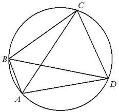 P. mat clasă (valoare dată cerc) Clasa de fizică și matematică