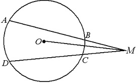 P. mat clasă (valoare dată cerc) Clasa de fizică și matematică