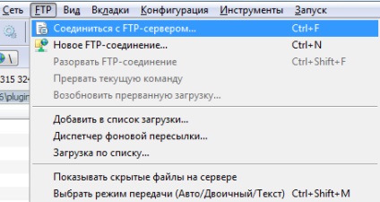 Cum se configurează conexiunea ftp-server folosind Total Commander