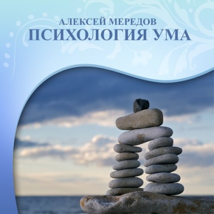 ego-ul fals (ahankara) (ego-ul fals (ahankara) prelegeri) ego-ul fals (ahankara)