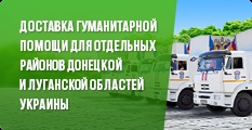 Rotația funcționarilor publici (angajați) Rotație a funcționarilor publici