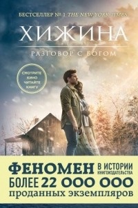 proză străină modernă () proză străină modernă