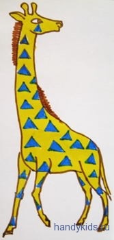 girafe topica