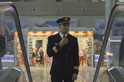 Nu am înțeles, ce acest film „(înțeles) Nu am înțeles, ce acest film