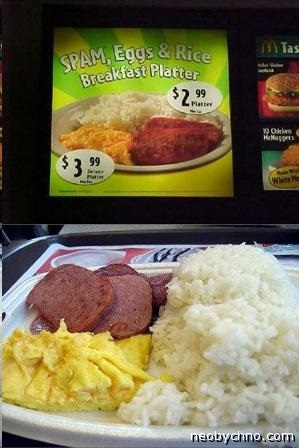10 Produse mcdonalds, pe care n-ai auzit de (mcdonalds) 10 produse despre care McDonalds n-ai auzit
