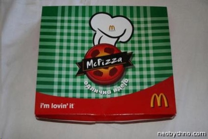 10 Produse mcdonalds, pe care n-ai auzit de (mcdonalds) 10 produse despre care McDonalds n-ai auzit