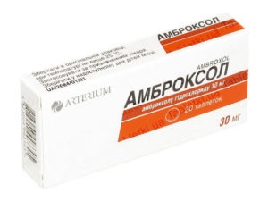 comentarii mai bune Ambroxolul sau bromhexin care (de asemenea Ambroxolul) Ambroxol sau bromhexin care comentarii mai bune