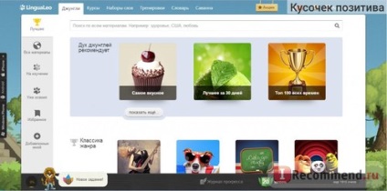 limba engleză Online - „vă va spune cum să faci o mulțime de perisoare sau de a primi statutul de aur (chiftele) on-line engleză - „vă va spune cum să faci o mulțime de perisoare sau de a primi statutul de aur