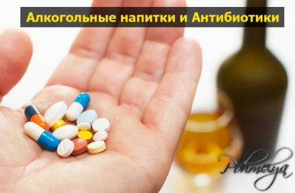 Antibiotice si alcool (separarea acetaldehidă) Antibiotice și alcool