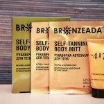 Solar - Șervețele de bronzare (Hoți Perm Komsomol) Șervețele de bronzare - bronzare