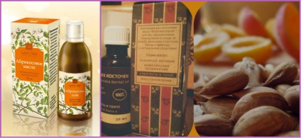 Uleiuri cosmetice de bază, secrete de femei (uleiuri cosmetice de bază) Uleiuri cosmetice de bază, secretele femeilor
