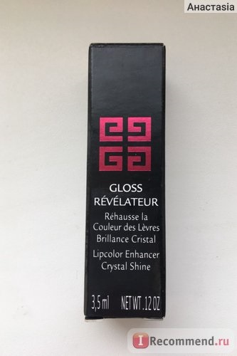 Luciu de buze luciu de Givenchy Le revelateur de liv - «blesk- magie într-un tub transparent, pe buze (revelateur) Luciu de buze luciu de Givenchy Le revelateur de liv - «blesk- magie într-un tub transparent, pe buze