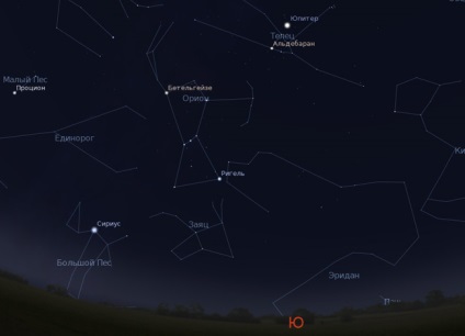 Cele mai multe vselennayaplanety în decembrie 2012 (o oră de răsărit de soare) Cele mai multe vselennayaplanety în decembrie 2012