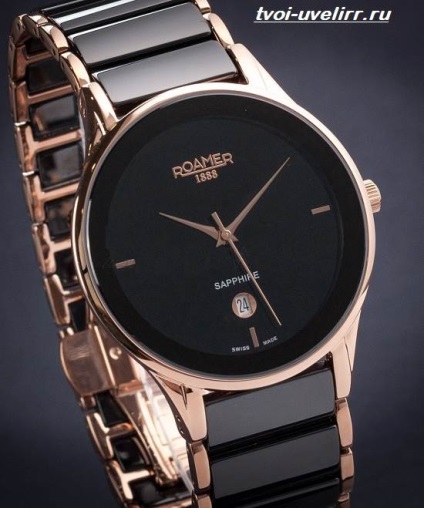 Ore Roamer (secolul trecut) ore Roamer