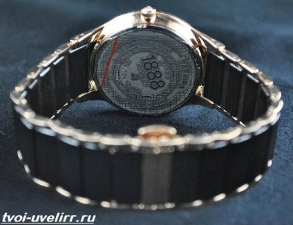 Ore Roamer (secolul trecut) ore Roamer