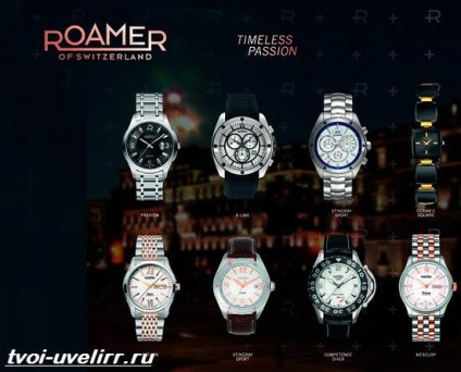 Ceas Roamer (Caracteristici) ore Roamer