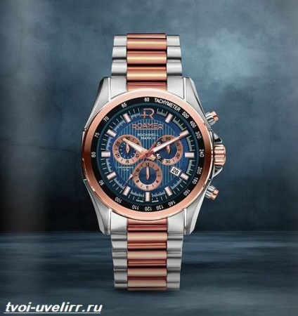 Ceas Roamer (prețurile ceas Roamer) ore Roamer