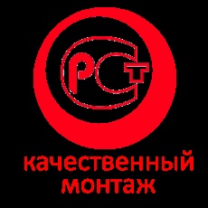 Chelny-plafoane, plafon fotografie, recenzii și stocuri (pirogilor plafoane) Chelny-plafoane, plafon fotografie, recenzii și promoții