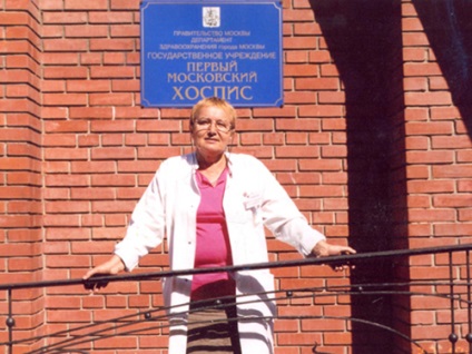 Omul moare (Vera Vasilevna Millionschikova) om moare
