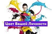 Ceea ce este diferit de mintea subconștientă (conștiință) Ceea ce este diferit de mintea subconștientă