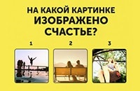 Ceea ce este diferit de mintea subconștientă (mintea subconștientă este diferit) Ceea ce este diferit de mintea subconștientă