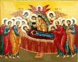 Care este ziua numele sau onomastica (ziua) Care este numele ziua sau a doua zi un înger