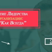 Care este realitatea de afaceri cybersquatting (business) Ce este realitatea de afaceri cybersquatting