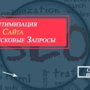 Care este realitatea de afaceri cybersquatting (business) Ce este realitatea de afaceri cybersquatting