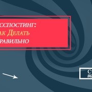 Care este realitatea de afaceri cybersquatting (business) Ce este realitatea de afaceri cybersquatting