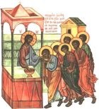 Ce este - liturgia (preotul face solemn) Ce este - Sf