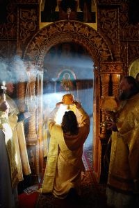 Ce este - Liturghierul (Kostroma oblast) Ce este - Sf