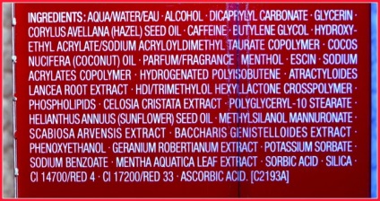 Clarins instrument de modelare pentru pierderea in greutate si anticelulita lift Minceur anti-capitons (mijloace) instrument de modelare Clarins pentru pierderea in greutate si anti-celulita ridicare Minceur anti-capitons