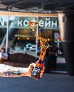 pentru prepararea cafelei rece în cafea grădină - gardencoffee (infuzare) pentru prepararea cafelei rece în cafea grădină - gardencoffee
