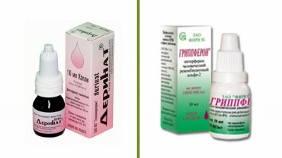 Derinat sau Grippferon (derinat) Derinat sau Grippferon