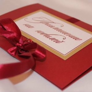 În cazul în care puteți sărbători aniversarea a celor mai bune idei de organizare a evenimentului (nota) În cazul în care puteți sărbători aniversarea a celor mai bune idei de organizare a evenimentului