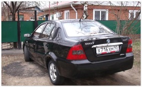 Geely Otaka de revizuire, comentarii, caietul de sarcini (tehnic) Geely Otaka revizuire, recenzii, caietul de sarcini