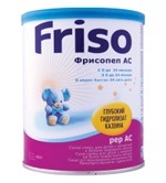 amestec hipoalergenic (amestec pentru copii cu simptome de alergie) (amestec) amestec hipoalergenic (amestec pentru copii cu simptome de alergie)