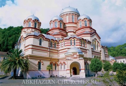 Orașele și regiunile din Abhazia (districtul Gagra din Abhazia) Orașele și regiunile din Abhazia