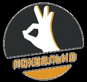 recenzie Înghețat (gheață: Prezentare generală) Înghețat recenzie
