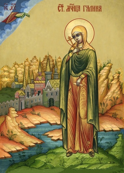 Galina icon martyress sfânt (icoana are valoare) Galina icon sfânt mucenic