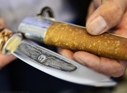 Producția Yakut cuțit (producător) Producția Yakut cuțit