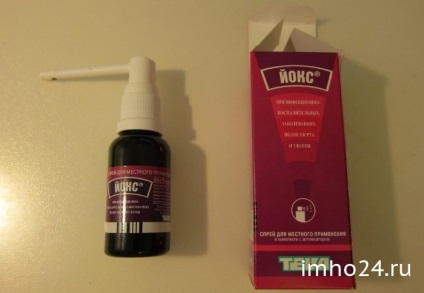 Joks Spray comentarii (spray) Joks Spray comentarii