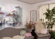 Casa a fost tencuită cu lut, arbolit (argilă) Casa a fost tencuite cu lut, arbolit