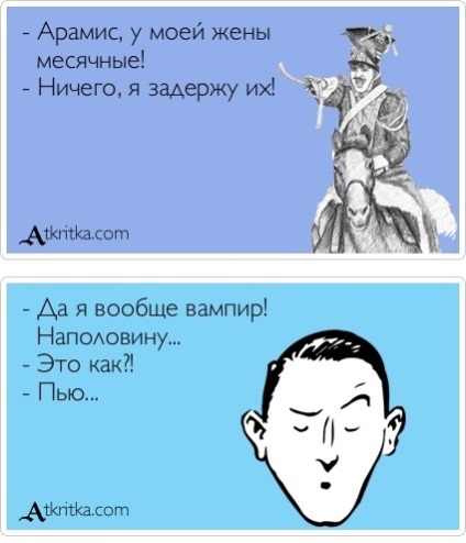 Cum panchlayny (creează prima poveste) Cum panchlayny