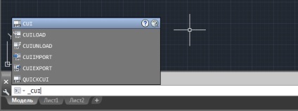 Cum de a face interfața clasică în autocad