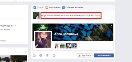 Cum de a face o referire la persoana în facebook (do) Cum de a face o referire la persoana facebook